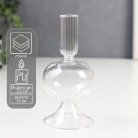 Подсвечник стекло на 1 свечу "Сомма" прозрачный 15х7х7 см Подсвечник стекло на 1 свечу "Сомма" прозрачный 15х7х7 см