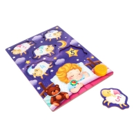 Пазл деревянный с чипом &laquo;Считать овечек&raquo;