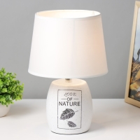 Лампа настольная "Валенсия" белый E14 40Вт 220В 34х22,5х22,5 см RISALUX Лампа настольная "Валенсия" белый E14 40Вт 220В 34х22,5х22,5 см RISALUX