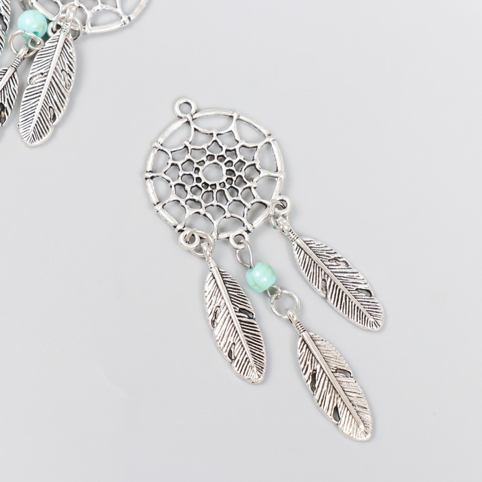 Декор металл для творчества Декор металл для творчества "Ловец снов с бирюзой" 7,5х2,8 см