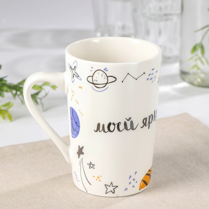 Кружка фарфоровая Доляна «Моей яркой звёздочке», 380 мл, цвет белый Кружка фарфоровая Доляна «Моей яркой звёздочке», 380 мл, цвет белый