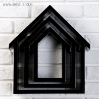 Набор настенных полок "Домики" черные, 3шт, (36*30см, 31*23см, 26*17см)