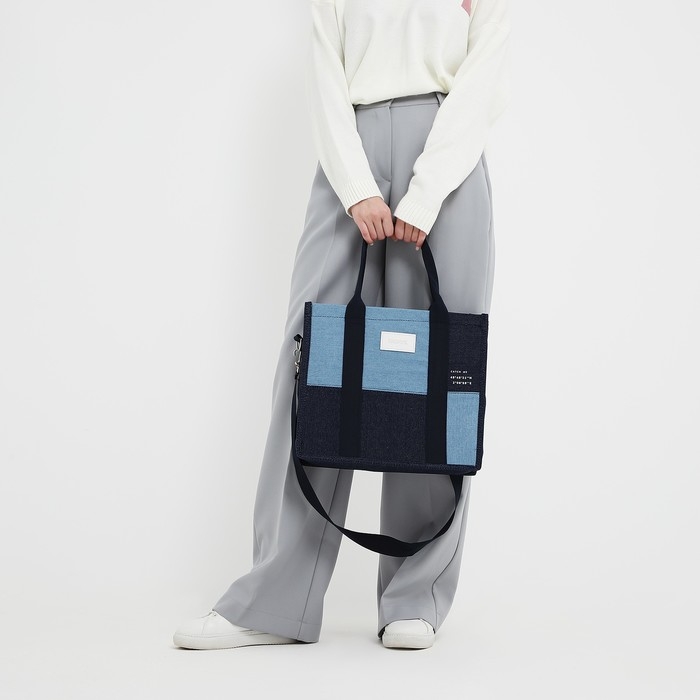 Сумка женская шопер без застёжки, с подкладкой, длинный ремень, цвет синий Сумка женская шопер без застёжки, с подкладкой, длинный ремень, цвет синий