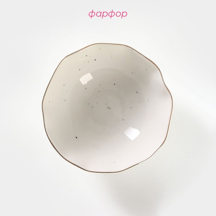 Салатник фарфоровый Доляна «Млечный путь», 400 мл, d=13,5 см, цвет белый в крапинку Салатник фарфоровый Доляна «Млечный путь», 400 мл, d=13,5 см, цвет белый в крапинку