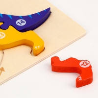 Рамка-вкладыш &laquo;Рождение дракоши&raquo; 0.5 &times; 30 &times; 15 см