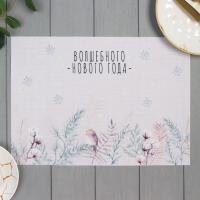 Салфетка новогодняя на стол Доляна &laquo;Волшебного года&raquo;, 40х29см