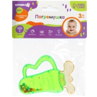 Погремушка «Яркие овощи», виды МИКС Погремушка «Яркие овощи», виды МИКС