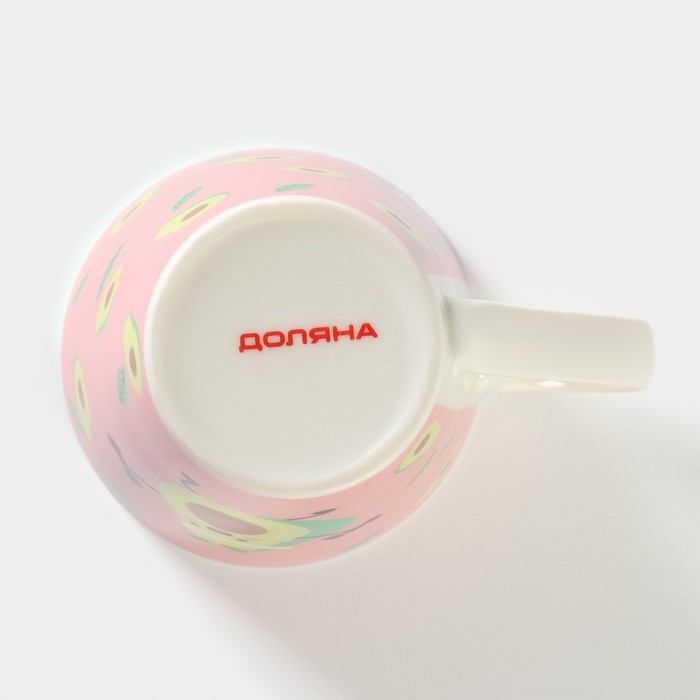 Кружка фарфоровая Доляна «Озорной авокадо», 320 мл ㅤ Кружка фарфоровая Доляна «Озорной авокадо», 320 мл ㅤ