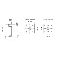 Анкер ЛОМ, регулируемый по высоте, оцинкованный, М20х200х120 мм Анкер ЛОМ, регулируемый по высоте, оцинкованный, М20х200х120 мм