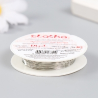 Проволока для бисера "Gamma" d 0.3 мм 10 м &plusmn; 0.5 м №02