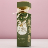 Подарочный набор косметики &laquo;С Новым Годом!&raquo;, бомбочки для ванны, 3 х 40 г, ЧИСТОЕ СЧАСТЬЕ