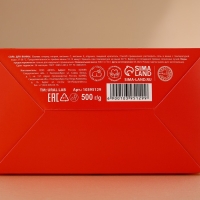 Соль для ванны «Исполнения желаний», 500 г, аромат хрустящего печенья, Новый Год Соль для ванны «Исполнения желаний», 500 г, аромат хрустящего печенья, Новый Год