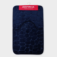 Коврики для ванной и туалета Доляна &laquo;Камни&raquo;, объёмные, 2 шт: 40&times;50 см, 50&times;80 см, цвет синий