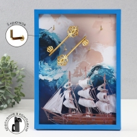 Ключница открытая "Корабль" 5 крючков, 23х32 см Ключница открытая "Корабль" 5 крючков, 23х32 см