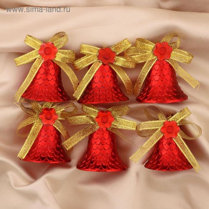 Украшение ёлочное "Колокольчики - шишки" (набор 6 шт) 4,5х4,5 см, красно-золотой