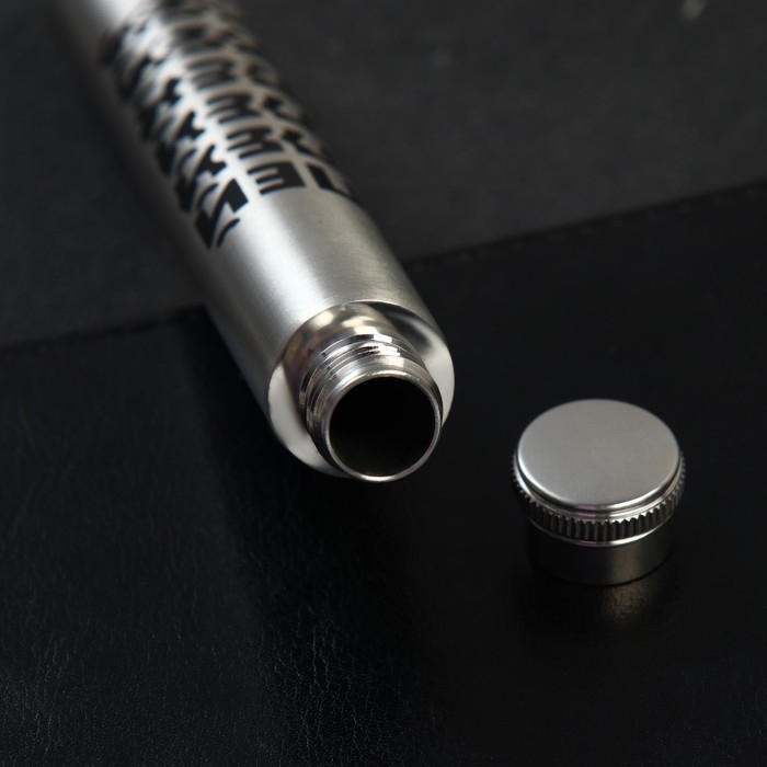 Фляжка &laquo;Пей пей пей&raquo;, 45 мл