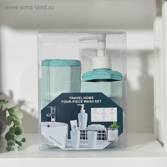 Набор аксессуаров для ванной комнаты, 4 предмета (дозатор 350 мл, мыльница, подставка, стакан), цвет МИКС