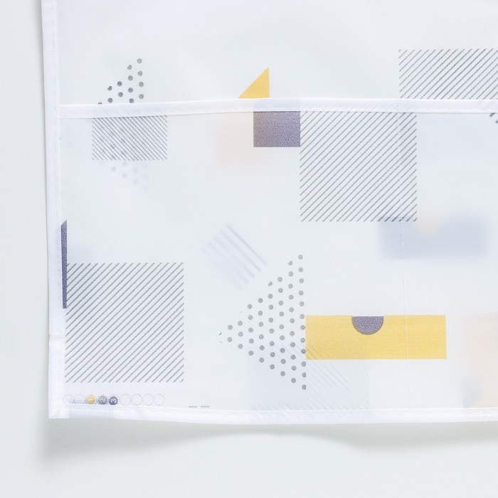 Чехол для бытовой техники с кармашками Доляна, 128&times;54,6 см, PEVA