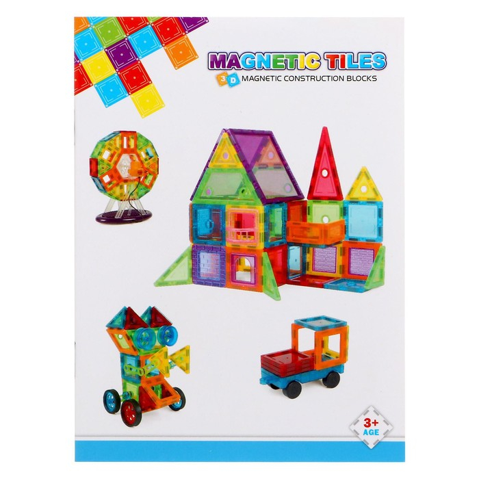 Конструктор магнитный &laquo;Магический магнит&raquo;, 70 деталей