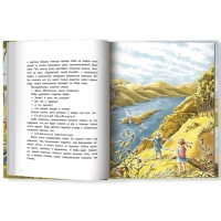 Где-то синий Енисей. Варнакова Ю.А. Где-то синий Енисей. Варнакова Ю.А.