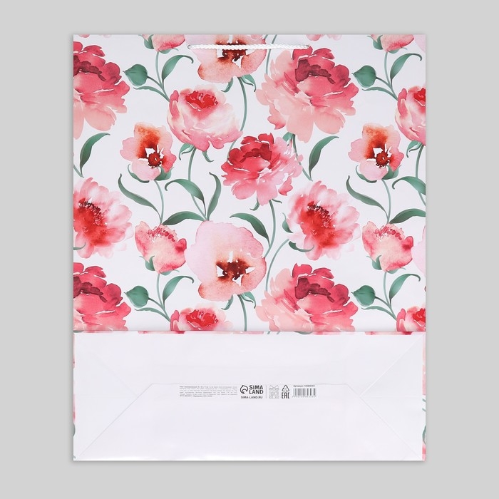 Пакет подарочный ламинированный, упаковка, Present, 40 х 49 х 15 см