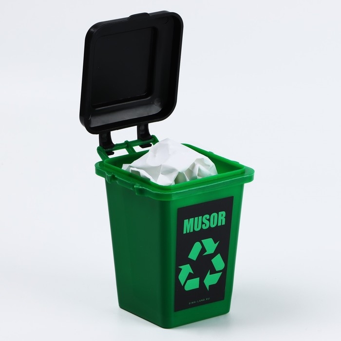 Мусорное ведро настольное &laquo;MUSOR&raquo;, 12 х 9 см