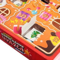 Набор для опытов на 13 дней &laquo;Новогодние чудеса&raquo;, 13 опытов