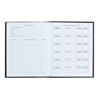 Дневник универсальный 1-11 класс "Пиксельный", 40 листов, твердая обложка, глянцевая ламинация, блок офсет Дневник универсальный 1-11 класс "Пиксельный", 40 листов, твердая обложка, глянцевая ламинация, блок офсет