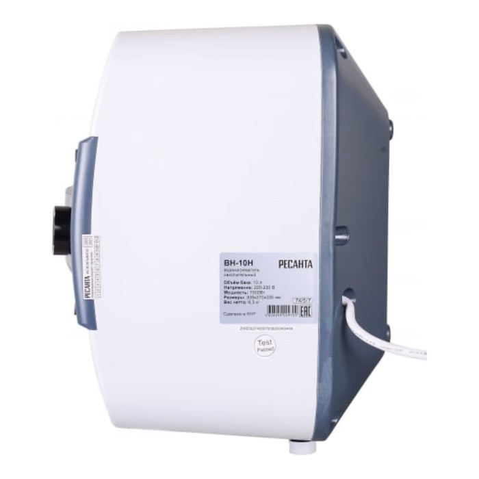 Водонагреватель Водонагреватель "Ресанта" ВН-10Н, накопительный, 1.5 кВт, 10 л, над раковиной, бел.