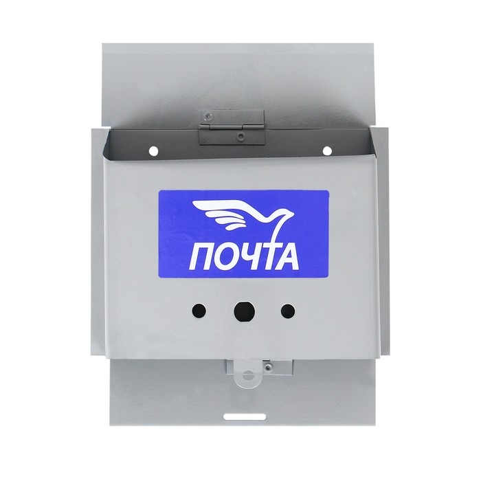 Ящик почтовый без замка (с петлёй), горизонтальный «Письмо», серый Ящик почтовый без замка (с петлёй), горизонтальный «Письмо», серый