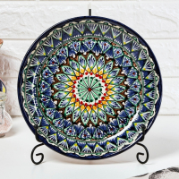 Ляган Риштанская Керамика "Узоры", 25 см, синий, микс Ляган Риштанская Керамика "Узоры", 25 см, синий, микс