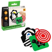 Развивающая игрушка по методике Г. Домана карточки на кольце «Зверята», 5 шт., Крошка Я Развивающая игрушка по методике Г. Домана карточки на кольце «Зверята», 5 шт., Крошка Я