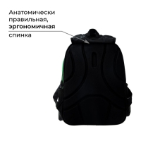 Рюкзак каркасный школьный Calligrata "Джойстик" + брелок, 39 х 30 х 14 см Рюкзак каркасный школьный Calligrata "Джойстик" + брелок, 39 х 30 х 14 см