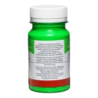 Гуашь художественная в банке 100 мл, Fluo, ЗХК "Сонет", зелёная флуор (6727725) Гуашь художественная в банке 100 мл, Fluo, ЗХК "Сонет", зелёная флуор (6727725)