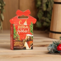 Набор эфирных масел 2 шт по 30 мл, кедр и пихта "С легким паром! С Новым годом" Набор эфирных масел 2 шт по 30 мл, кедр и пихта "С легким паром! С Новым годом"