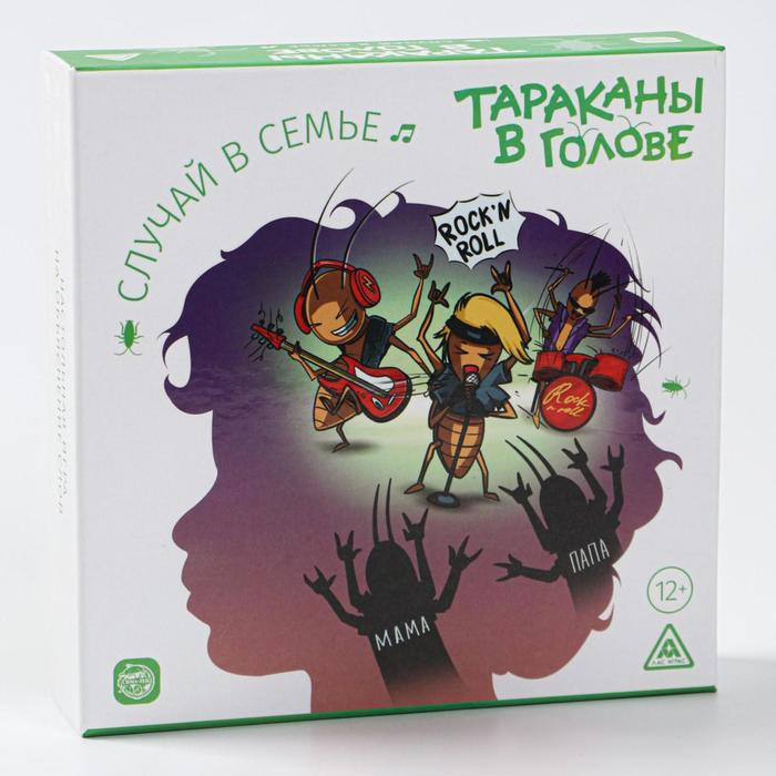 Настольная игра &laquo;Тараканы в голове. Случай в семье&raquo; на объяснение слов, 12+
