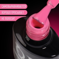 Гель лак для ногтей «GLOW IN THE DARK», 3-х фазный, 8 мл, LED/UV, люминесцентный, цвет розовый пунш (27) Гель лак для ногтей «GLOW IN THE DARK», 3-х фазный, 8 мл, LED/UV, люминесцентный, цвет розовый пунш (27)