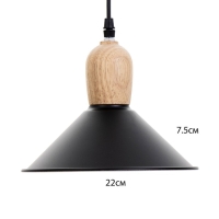 Светильник трековый «Кива» Е27 40Вт черный 22х22х21-121см Светильник трековый «Кива» Е27 40Вт черный 22х22х21-121см