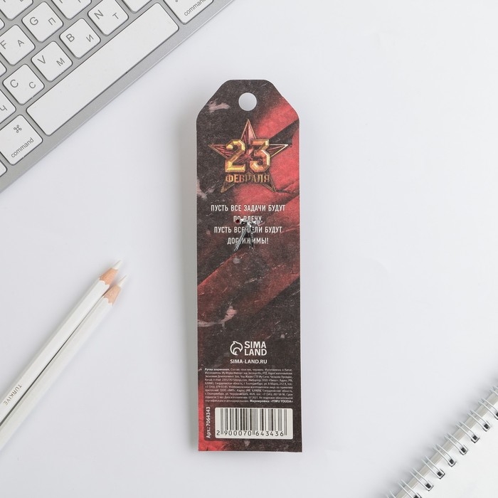 Ручка шариковая синяя паста «Самому храброму», пластик, со звездой на подложке-погон Ручка шариковая синяя паста «Самому храброму», пластик, со звездой на подложке-погон