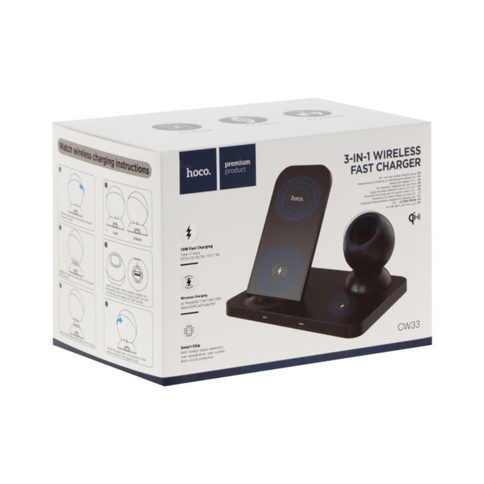 Беспроводное зарядное устройство Hoco CW33 3-в-1, 15 Вт, Type-C, 2 А, чёрное Беспроводное зарядное устройство Hoco CW33 3-в-1, 15 Вт, Type-C, 2 А, чёрное