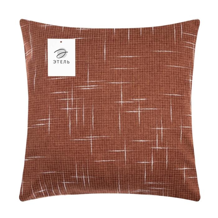 Наволочка декоративная Этель «Классика», цвет коричневый, 43*43 см, 100% п/э Наволочка декоративная Этель «Классика», цвет коричневый, 43*43 см, 100% п/э