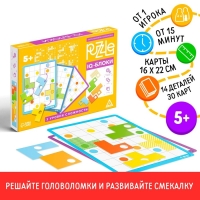Настольная игра головоломка Puzzle &laquo;IQ-блоки 14 элементов&raquo;, 5+