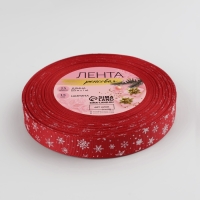 Новый год! Лента репсовая &laquo;Снежинки&raquo;, 15 мм, 23 &plusmn; 1 м, цвет тёмно-красный/белый