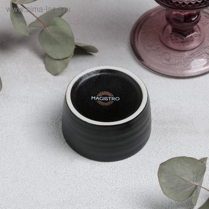 Соусник фарфоровый Magistro Соусник фарфоровый Magistro "Pietra lunare", 6,8×3,7 см, цвет чёрный