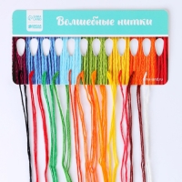 Вышивка крестиком на новый год «Дракончик со подарком», 14 х 10 см, новогодний набор для творчества Вышивка крестиком на новый год «Дракончик со подарком», 14 х 10 см, новогодний набор для творчества