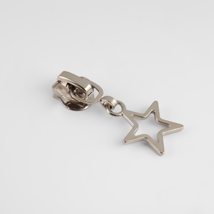 Бегунок автоматический для молнии &laquo;Спираль&raquo;, №5, декоративный &laquo;Звёзды&raquo;, 10 шт, цвет никель