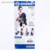 Рюкзак-кенгуру для малыша &laquo;Stark&raquo;, цвет темно-синий