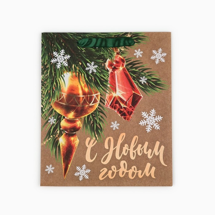Пакет подарочный новогодний крафтовый вертикальный &laquo;С Новым годом&raquo;, ёлочные игрушки, ML 23 х 27 х 11.5 см , Новый год