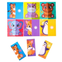 Развивающая игра на липучках «Найди половинку.Зоопарк» Развивающая игра на липучках «Найди половинку.Зоопарк»