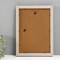 Фоторамка пластик формат А4 "Дионисия" 24,5х33,5 см Фоторамка пластик формат А4 "Дионисия" 24,5х33,5 см